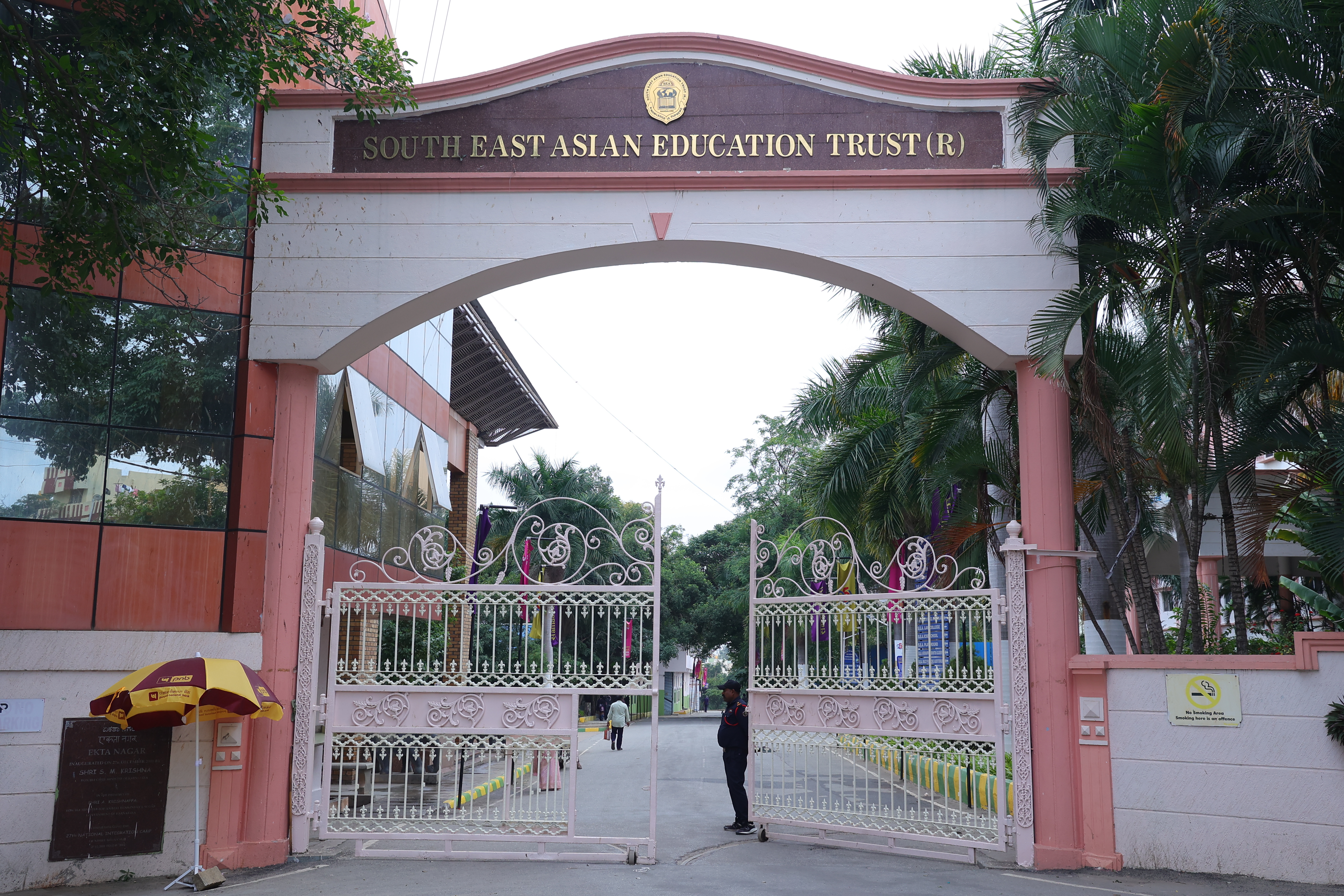 S.E.A. campus overview