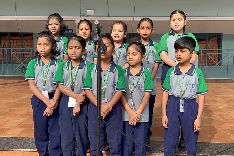 Inter House Recitation Competition photograph 2